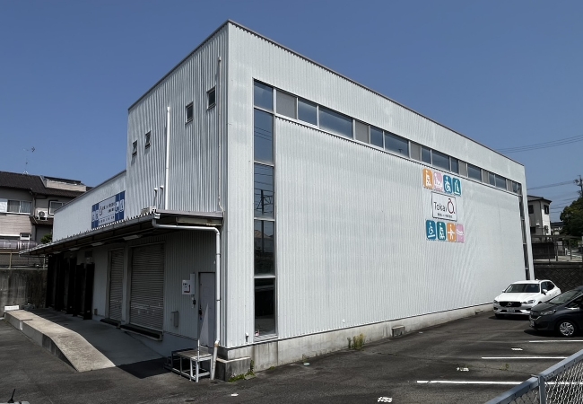 東海エイド 岡崎