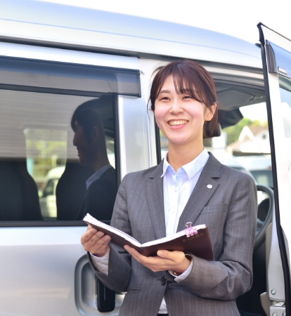 トータル提案