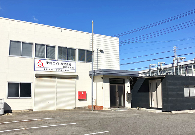 東海エイド 豊田